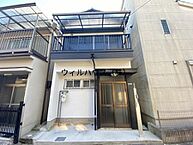 大阪府堺市西区神野町2丁：物件画像／ウィルハウス株式会社　堺なかもず