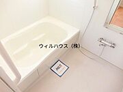 浴室乾燥機、追焚機能付の広々バスルーム！