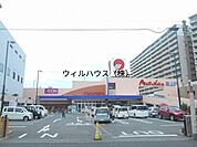 山陽マルナカ堺店 1222m