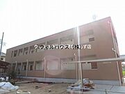 住環境良好です！