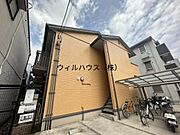 人気のディールーム！