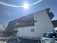 大阪府大阪狭山市東池尻3丁目：物件画像／ウィルハウス株式会社　堺なかもず