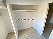 クローゼット！