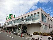 ライフ深井店 1619m
