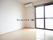 エアコン付き！