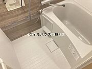 お風呂！