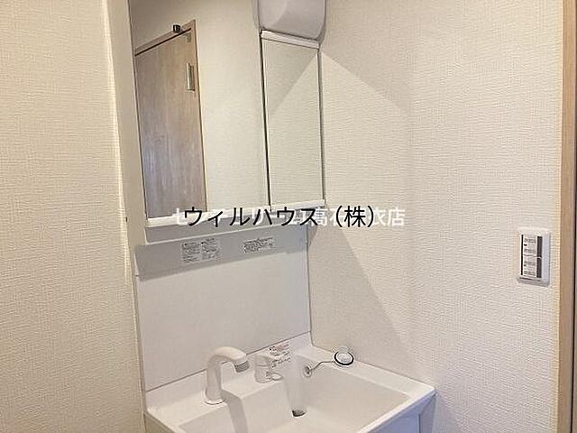洗面