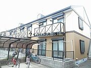 積水ハウス施工！