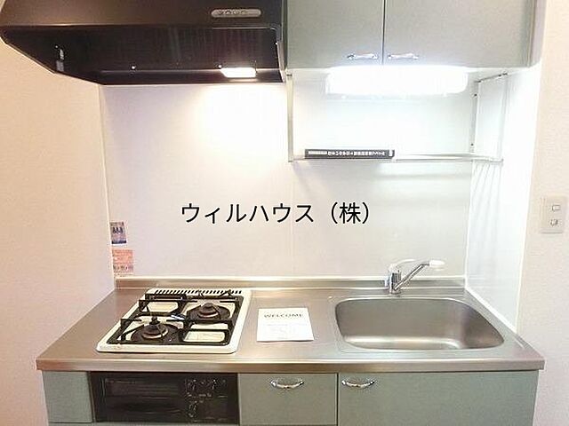 キッチン