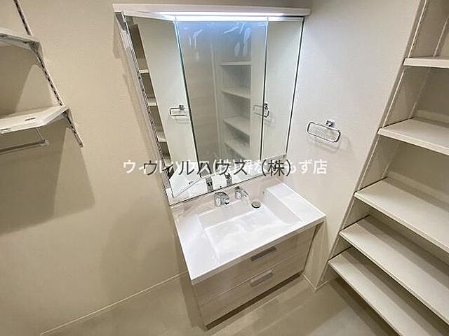 洗面