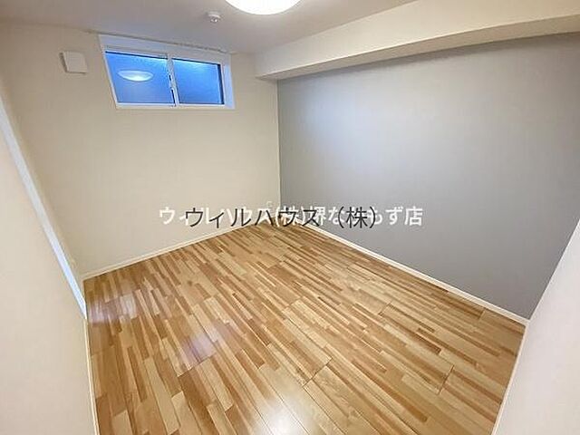 洋室