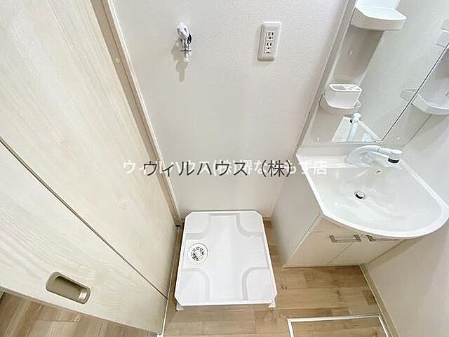 洗面
