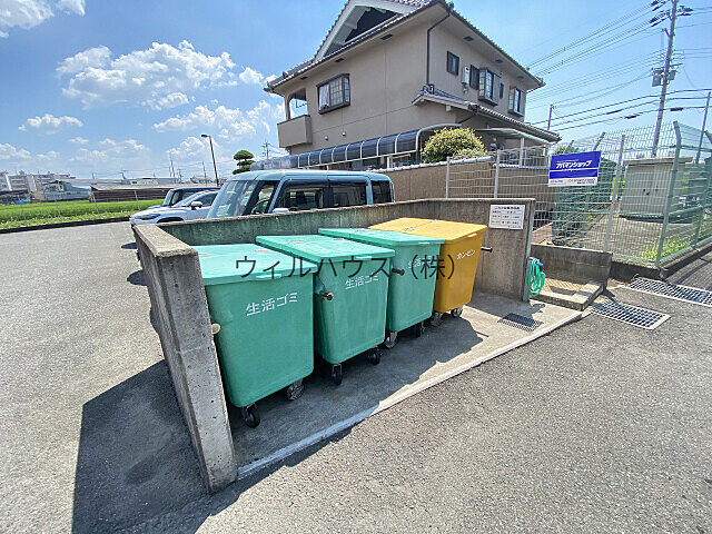 その他