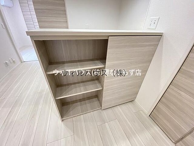 収納