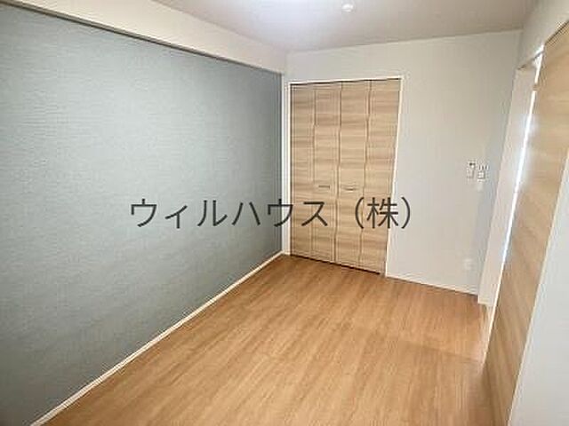 洋室