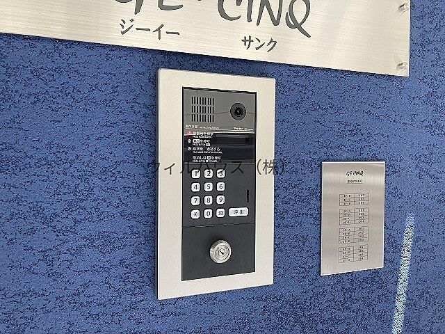 エントランス