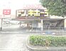 周辺：ドン・キホーテ和泉店 2193m