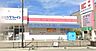周辺：ココカラファイン鳳南店 1138m