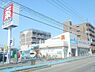 周辺：ウエルシア堺北花田店 938m