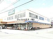 サンプラザ天美我堂店 940m