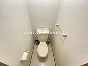 ウォシュレット設置可！