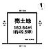 区画図：■阪急「桂」駅まで徒歩5分の好立地！■建築条件なし■前道約6.0m■小学校・スーパー徒歩5分圏内