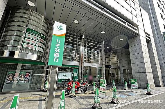 りそな銀行 京...