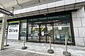 三井住友銀行 ...