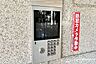 エントランス：エントランス