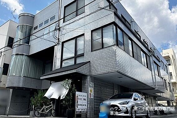 【オーナーチェ...