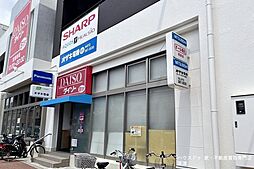 周辺施設の画像