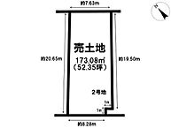 大阪府堺市南区桃山台4丁：物件画像