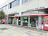 周辺：河内長野郵便局 1527m