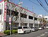 周辺：松源大阪狭山店 1020m