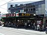 周辺：サンプラザパスト狭山店 493m