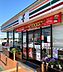 周辺：セブンイレブン河内長野小山田町店 7296m