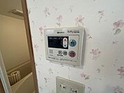 日当たり良好♪