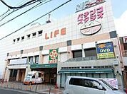 ライフ北野田店 1345m