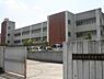 周辺：富田林市立藤沢台小学校 641m