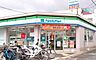 周辺：ファミリーマート大阪金剛駅前店 m