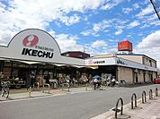 イケチューもず店 1010m