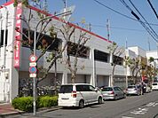 松源大阪狭山店 1297m