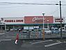 周辺：オークワ狭山店 1654m