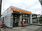 狭山駅前郵便局 379m
