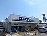 周辺：サンディ富田林川西店 1572m