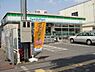 周辺：ファミリーマート富田林向陽台店 461m