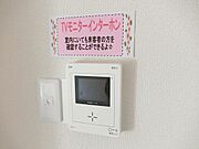 モニターホン！