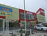 周辺：ジョーシン狭山店 933m