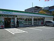 ファミリーマート狭山市役所前店 2662m