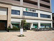 りそな銀行 400m